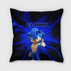 Подушка квадратная Sonic, цвет: 3D-принт