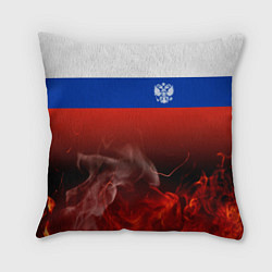 Подушка квадратная Россия огонь