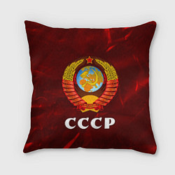 Подушка квадратная СССР USSR