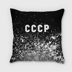 Подушка квадратная СССР USSR