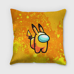 Подушка квадратная AMONG US - Pikachu, цвет: 3D-принт