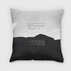 Подушка квадратная Только ты пари