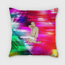 Подушка квадратная Ваня Дмитриенко, цвет: 3D-принт