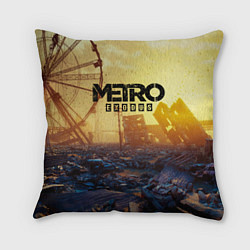 Подушка квадратная Metro Exodus