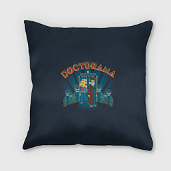 Подушка квадратная Doctorama, цвет: 3D-принт