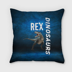 Подушка квадратная Dinosaurs Rex 3D, цвет: 3D-принт