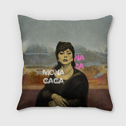 Подушка квадратная Mona Gaga, цвет: 3D-принт