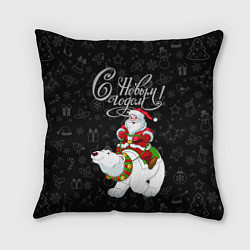 Подушка квадратная Санта Клаус на белом медведе, цвет: 3D-принт