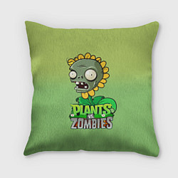 Подушка квадратная Plants vs Zombies зомби-подсолнух