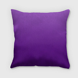 Подушка квадратная Красивый фиолетовый градиент, цвет: 3D-принт
