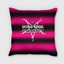 Подушка квадратная Satan school for bad boys and girls pink, цвет: 3D-принт