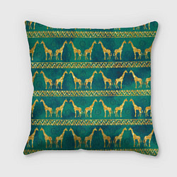 Подушка квадратная Золотые жирафы паттерн