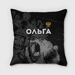 Подушка квадратная Ольга Россия Медведь