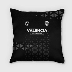 Подушка квадратная Valencia Форма Champions