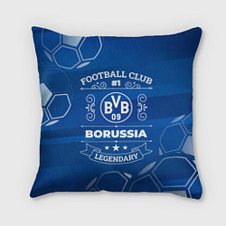 Подушка квадратная Borussia FC 1