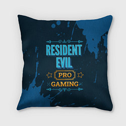 Подушка квадратная Resident Evil Gaming PRO