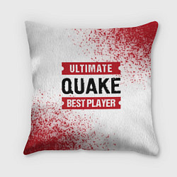 Подушка квадратная Quake Ultimate, цвет: 3D-принт