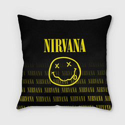 Подушка квадратная Smile Nirvana