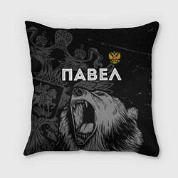 Подушка квадратная Павел Россия Медведь, цвет: 3D-принт