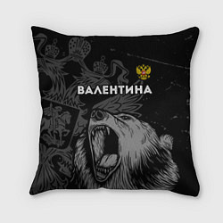 Подушка квадратная Валентина Россия Медведь