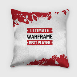 Подушка квадратная Warframe: таблички Best Player и Ultimate