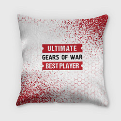 Подушка квадратная Gears of War: таблички Best Player и Ultimate, цвет: 3D-принт