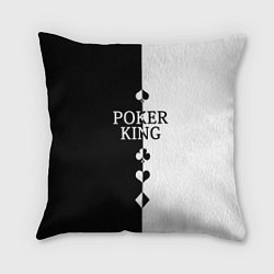 Подушка квадратная Король Покера Black