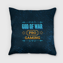 Подушка квадратная Игра God of War: PRO Gaming