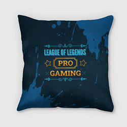 Подушка квадратная Игра League of Legends: PRO Gaming
