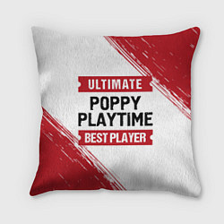 Подушка квадратная Poppy Playtime: красные таблички Best Player и Ult