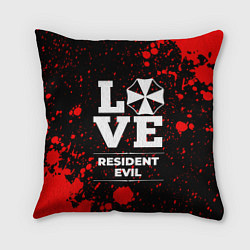 Подушка квадратная Resident Evil Love Классика