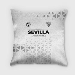 Подушка квадратная Sevilla Champions Униформа