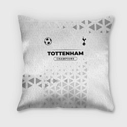 Подушка квадратная Tottenham Champions Униформа, цвет: 3D-принт