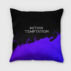 Подушка квадратная Within Temptation Purple Grunge