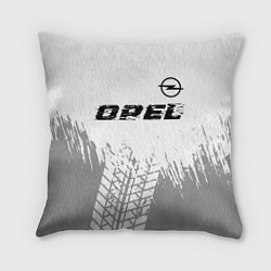 Подушка квадратная Opel speed на светлом фоне со следами шин: символ
