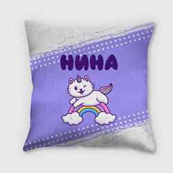 Подушка квадратная Нина кошка единорожка, цвет: 3D-принт