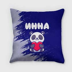 Подушка квадратная Инна панда с сердечком