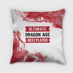 Подушка квадратная Dragon Age: Best Player Ultimate