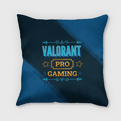 Подушка квадратная Игра Valorant: pro gaming