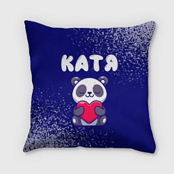 Подушка квадратная Катя панда с сердечком