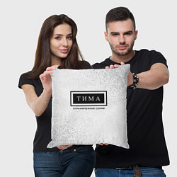 Подушка квадратная Тима - Ограниченная Серия, цвет: 3D-принт — фото 2
