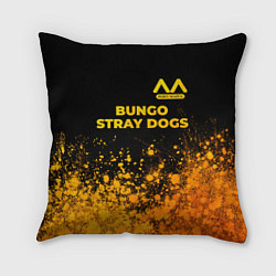 Подушка квадратная Bungo Stray Dogs - gold gradient: символ сверху