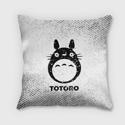 Подушка квадратная Totoro с потертостями на светлом фоне