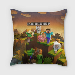 Подушка квадратная Александр Minecraft