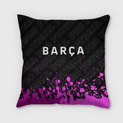 Подушка квадратная Barcelona pro football: символ сверху