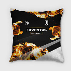 Подушка квадратная Juventus legendary sport fire
