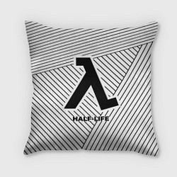 Подушка квадратная Символ Half-Life на светлом фоне с полосами