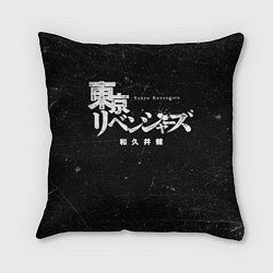 Подушка квадратная Токийские мстители иероглифы надпись