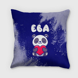 Подушка квадратная Ева панда с сердечком, цвет: 3D-принт