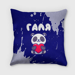 Подушка квадратная Галя панда с сердечком